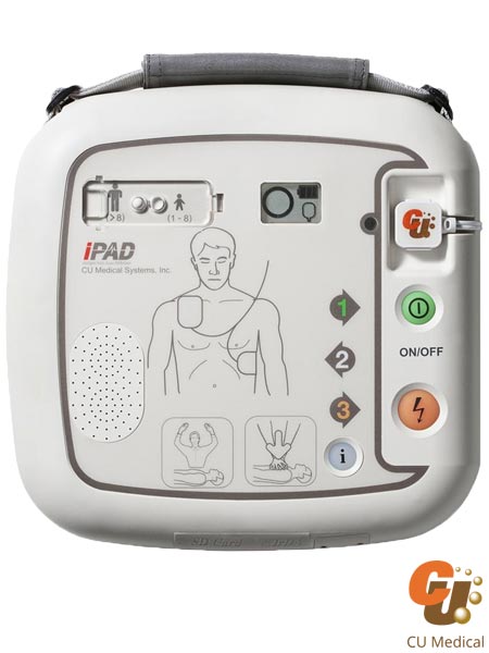 Defibrylator AED iPAD SP1 to nowoczesny dwufazowy defibrylator BM-DEFI-CU