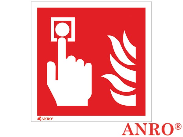 Znak ochrony PPOŻ. "Alarm PPOŻ" Z-F005