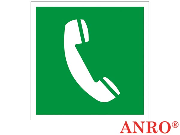 Znak ewaluacyjny "Telefon awaryjny" ZZ-5I