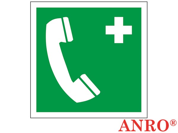 Znak ewakuacyjny „Telefon alarmowy” ZZ-E004