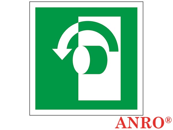 Znak ewakuacyjny „Przekręcić w lewo aby otworzyć” ZZ-E018