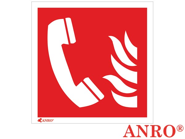 Znak ochrony PPOŻ. "Telefon alarmowania PPOŻ" ZZ-F006