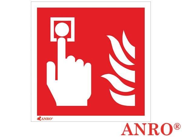 Znak ochrony PPOŻ. "Alarm PPOŻ" ZZ-F005