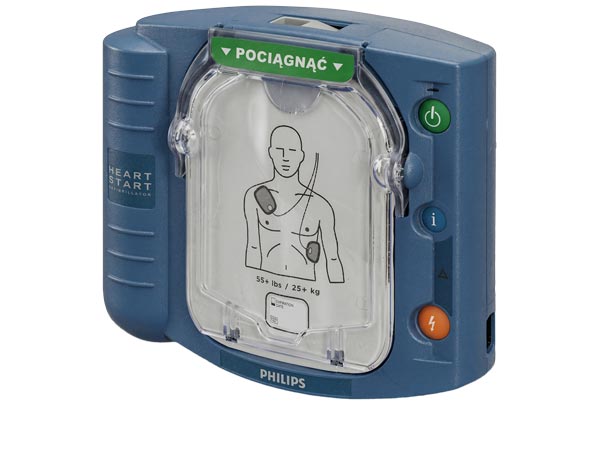 Defibrylator AED HeartStart HS1 dwufazowy, z funkcją szkoleniową BM-DEFI-PHILIPS