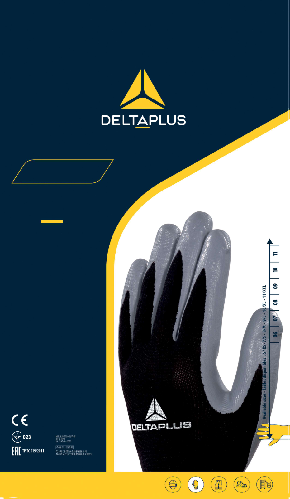 Rękawice dziane z poliestru Delta Plus VE712GRG10 — Czarno-szary